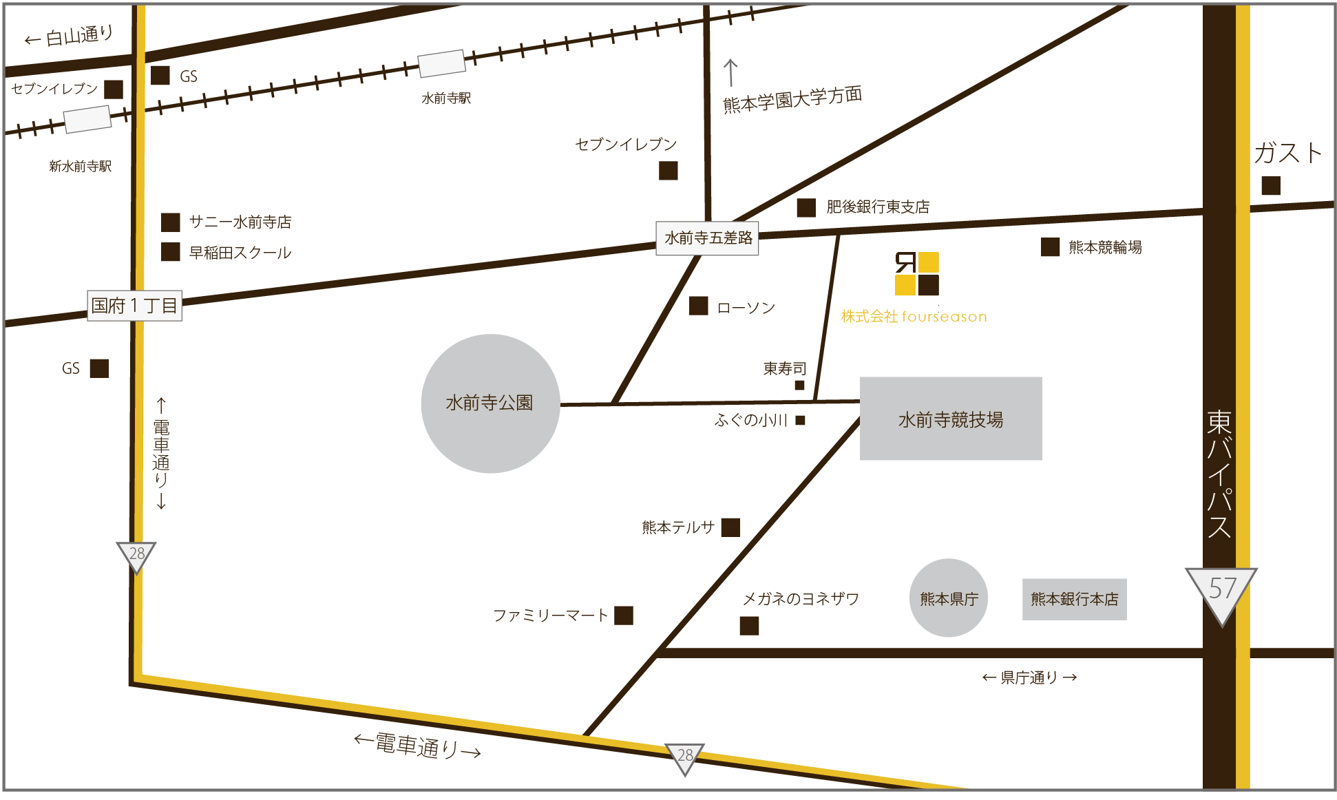 会社案内　/会社案内　/株式会社フォーシーズン　/株式会社fourseason/熊本